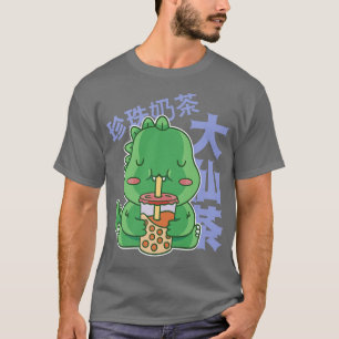 Camiseta Kawaii Bubble Tea T-Rex Premium