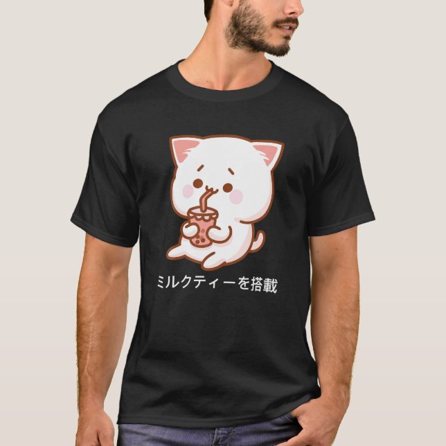 Camiseta Kawaii Cat Boba Tea (Frente)