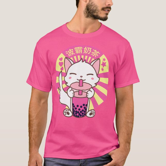 Camiseta Kawaii Cat Kitten Bebendo Bubble Boba Tea (Frente)