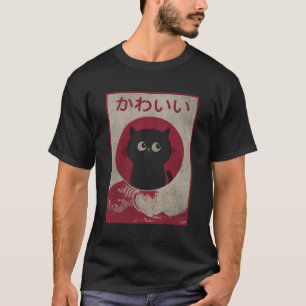 Camiseta Kawaii Cat Nager Negra Japonês