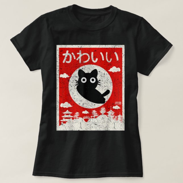 Camiseta Kawaii Cat. Negra Japonês Gato Amor Retro Vin (Frente do Design)