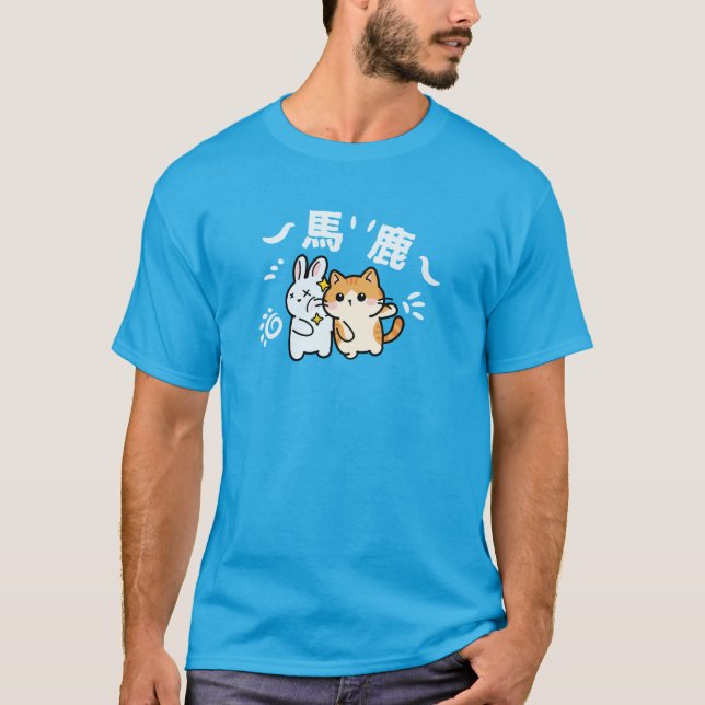 Camiseta Kawaii cat slaping baka (Frente)