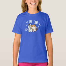 Camiseta Kawaii cat slaping baka