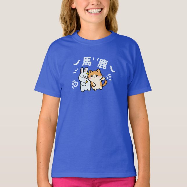 Camiseta Kawaii cat slaping baka (Frente)