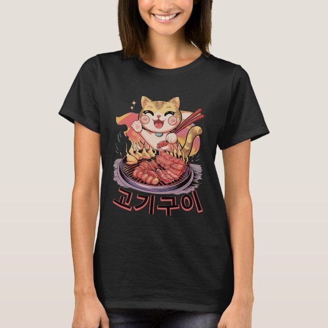 Camiseta Kawaii Coreano Gato Comendo Churrasco Barbecue Ani (Frente)
