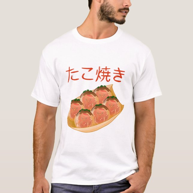 Camiseta Kawaii Cute Takoyaki (Frente)