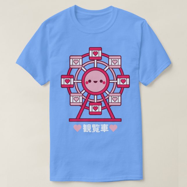 Camiseta Kawaii Ferris Wheel (Frente do Design)