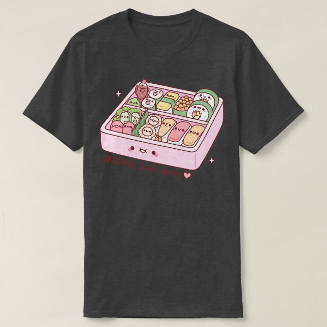 Camiseta Kawaii Japonês Bento Box Sushi 1 (Frente do Design)