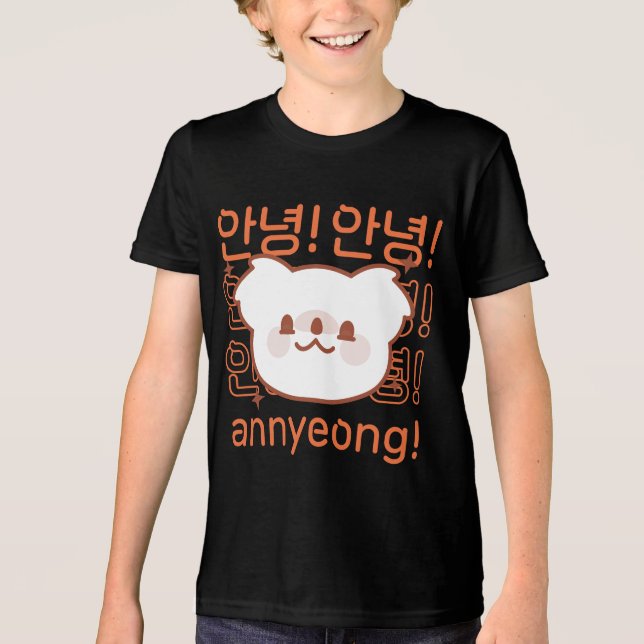 Camiseta Kawaii Koala Saudação Frase do KDrama (Frente)