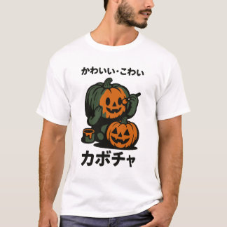Camiseta Kawaii-kowai Halloween Kabocha
