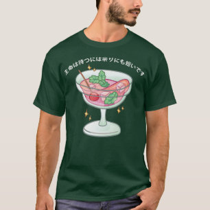 Camiseta Kawaii Martini Cute Drinker Tee Japan Premium