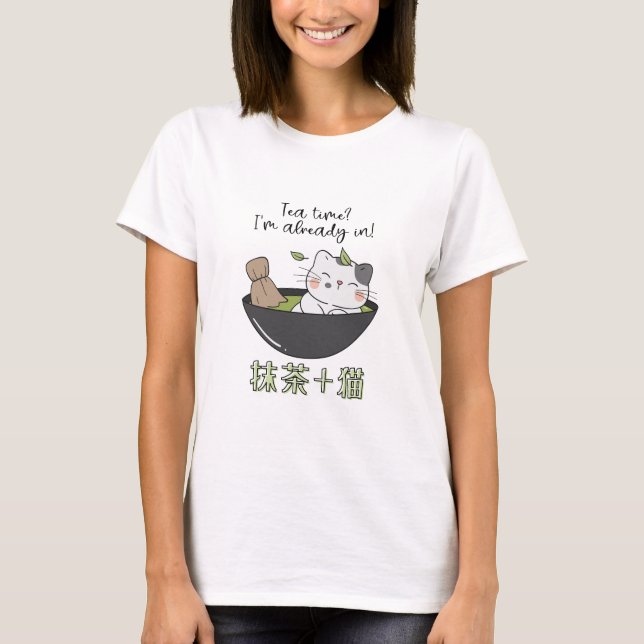 Camiseta Kawaii Matcha Tea Cat Japonês (Frente)