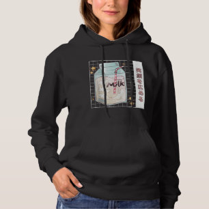 Camiseta Kawaii Milk Carton Japonês Vaporwave 90'S Aesthet
