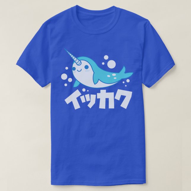 Camiseta Kawaii Narwhal (Frente do Design)