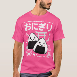 Camiseta Kawaii Onigiri Comida Japonês - Retro Estético Cur