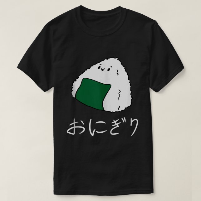 Camiseta Kawaii Onigiri Japanese Food Anime Shirt (Frente do Design)