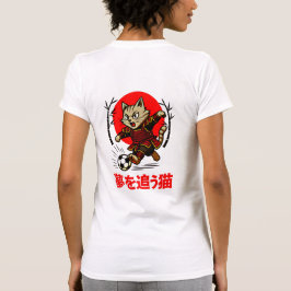 Camiseta Kawaii Samurai Soccer Cat Japanese Dream Chaser