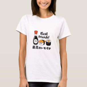 Camiseta Kawaii Sushi Amigos Japão