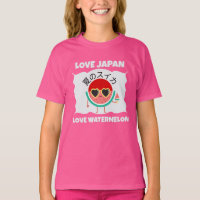 Kawaii WATERMELON AMA Fruta de Verão em JAPÃO