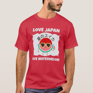 Camiseta Kawaii WATERMELON AMA Fruta de Verão em JAPÃO