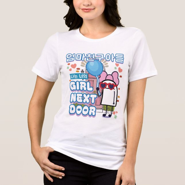 Camiseta Kdrama Love Next Door - Girl Next Dothe Art - Flor (Frente)