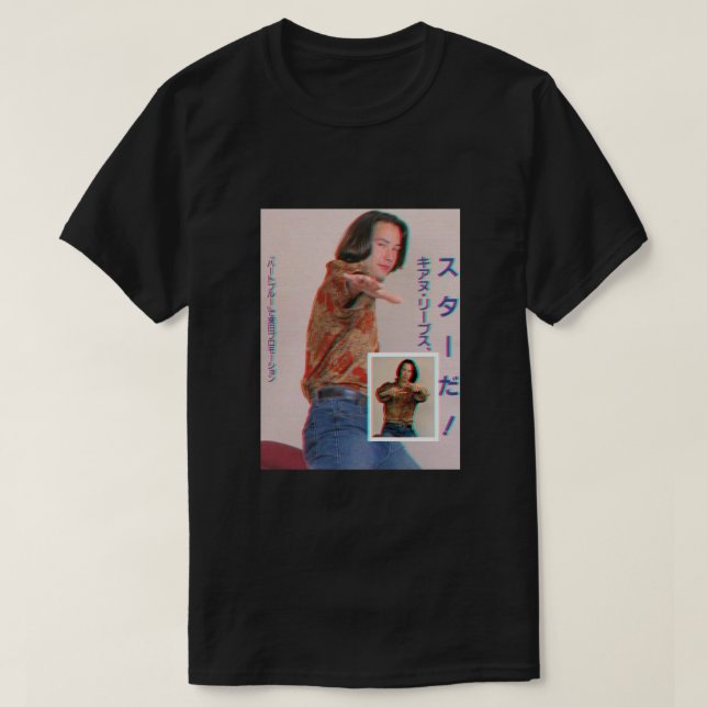 Camiseta KeanU ReEves (Frente do Design)