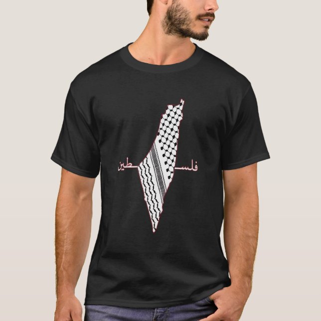 Camiseta Keffiyeh Palestine Mapa Árabe Shemagh Palest (Frente)