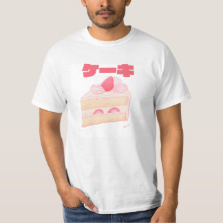 Camiseta Kēki