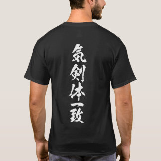 Camiseta Ken Kai Tai Ichi Black