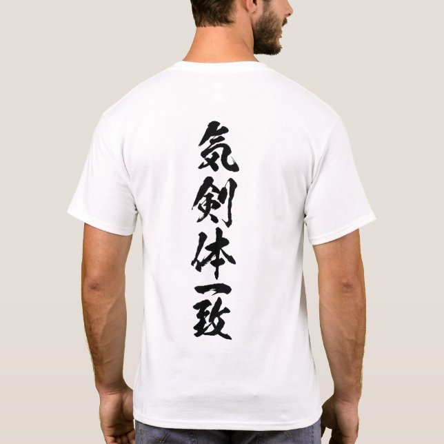 Camiseta Ken Kai Tai Ichi White (Verso)