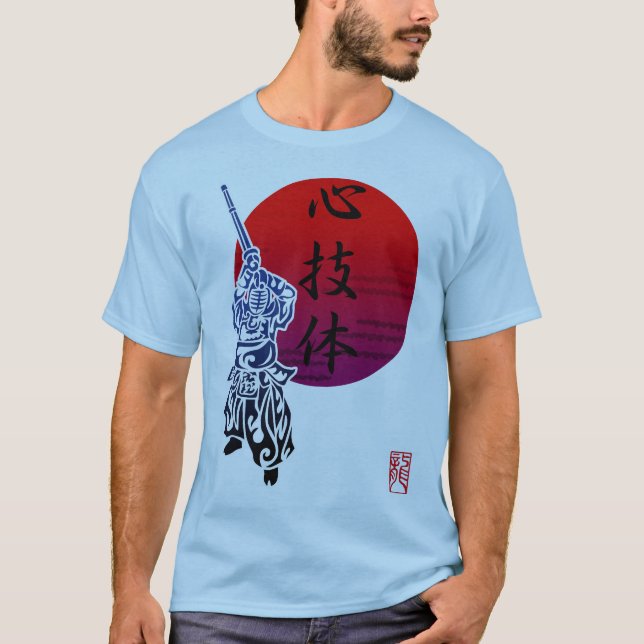 Camiseta kendo1 (Frente)