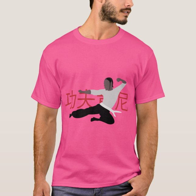 Camiseta Kendrick Lamar Kung Fu Kenny (Frente)