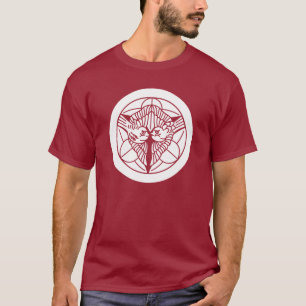Camiseta Kenshin Uesugi