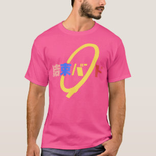Camiseta Kessoku Band Fofo Anime Rock Bocchi