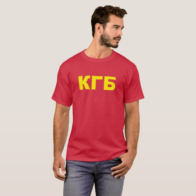 Camiseta KGB no russo (Frente Completa)