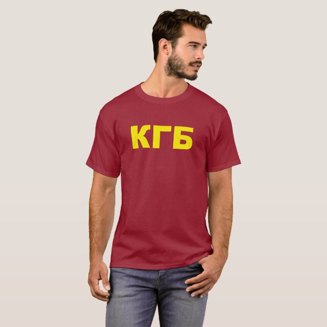 Camiseta KGB no russo (Frente Completa)