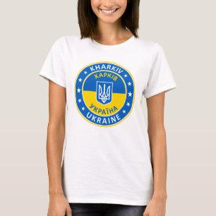 Camiseta Kharkiv Ucrânia