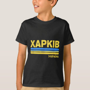 Camiseta Kharkov Kharkiv Ucrânia Bandeira Cidade Ucraniana