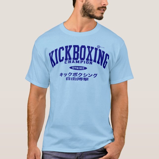 Camiseta Kickboxing (Frente)