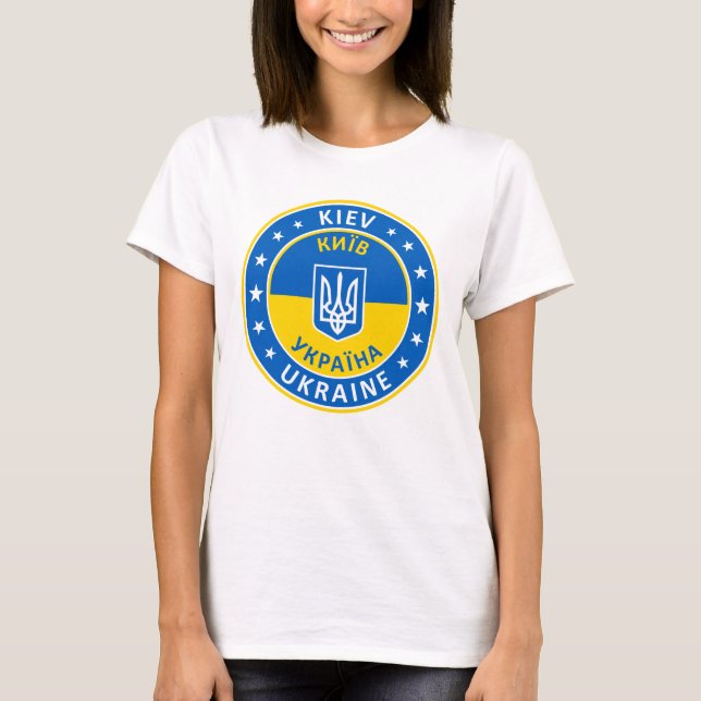 Camiseta Kiev Ukraine (Frente)