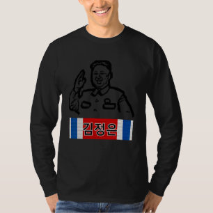Camiseta Kim Jong Un Coreia do Norte Branca Vermelha Dprk