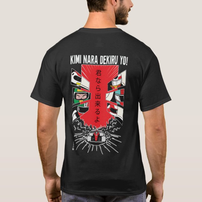 Camiseta Kimi Nara Dekiru Yo Black (Verso)