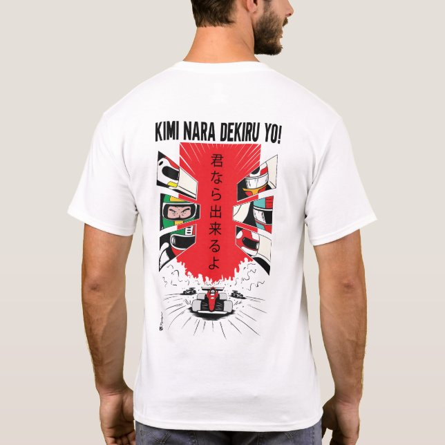 Camiseta Kimi Nara Dekiru Yo White (Verso)