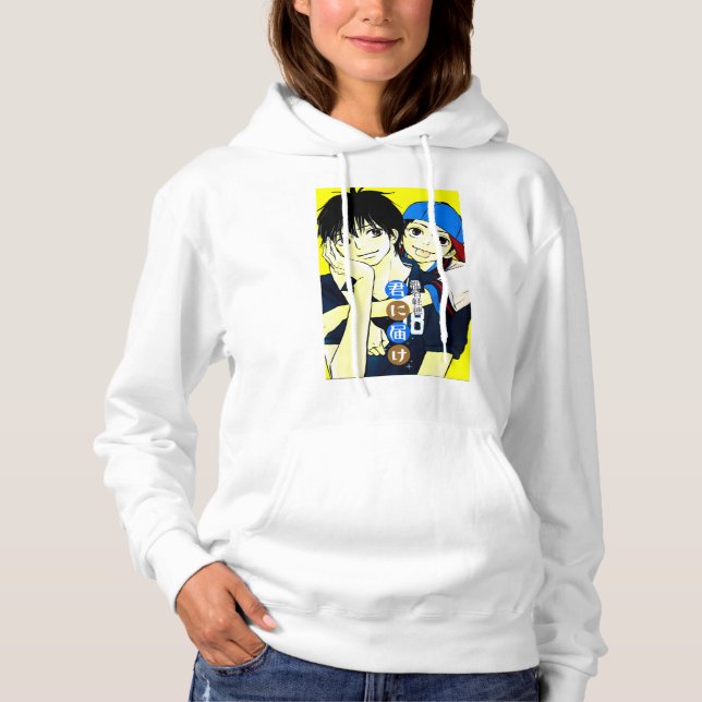 Camiseta  Kimi ni Todoke (Frente)