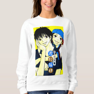 Camiseta Kimi ni Todoke