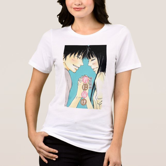Camiseta Kimi ni Todoke (Frente)