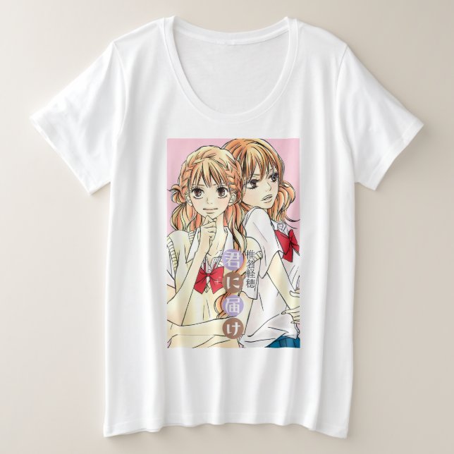 Camiseta Kimi ni Todoke (Frente do Design)