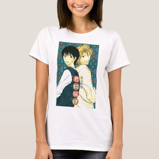 Camiseta Kimi ni Todoke (Frente)