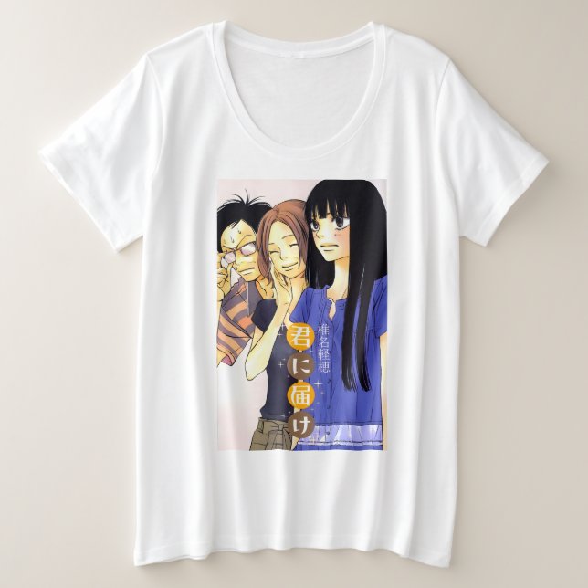 Camiseta Kimi ni Todoke (Frente do Design)