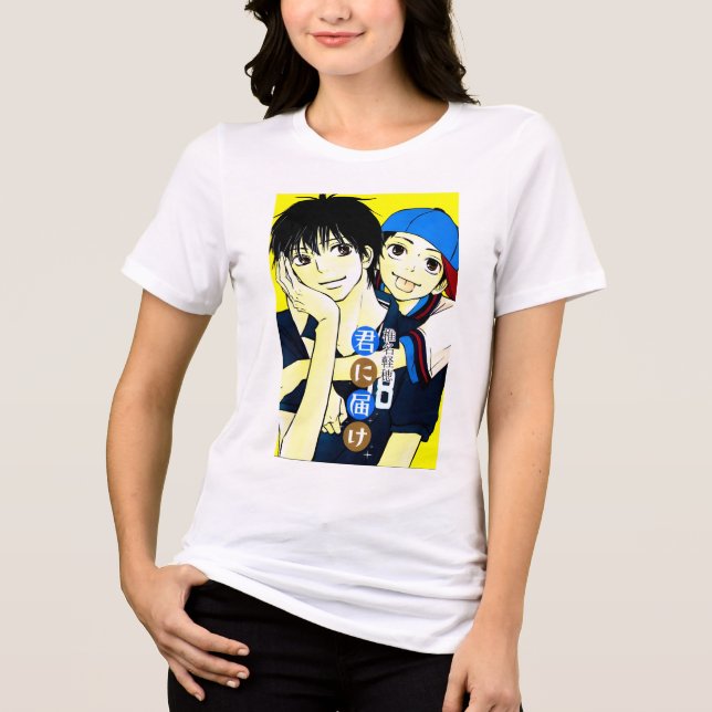 Camiseta  Kimi ni Todoke (Frente)